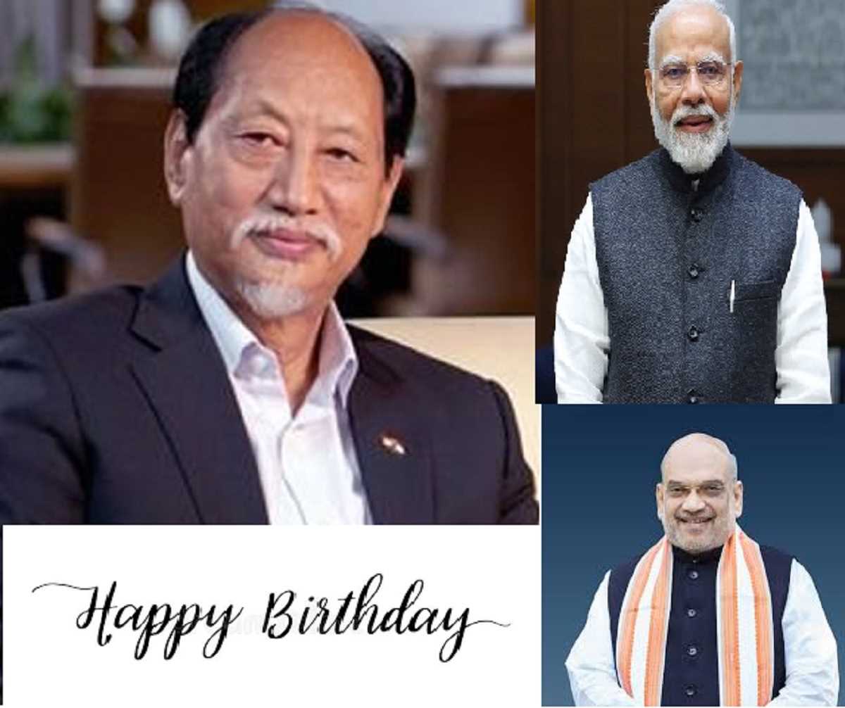 पीएम मोदी और गृहमंत्री शाह ने नागालैंड के सीएम नेफ्यू रियो को दी जन्मदिन की बधाई